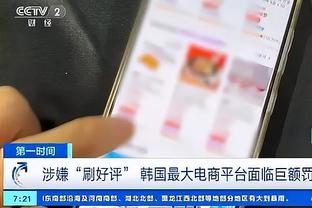 罗体：在奥林匹亚科斯表现不及预期，索尔巴肯可能冬窗回到罗马